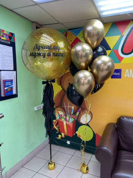 Сет№ 119 «Тень золота»