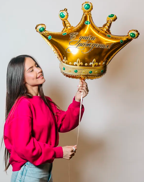 Шар фольгированный 24" "С днем рождения" корона, без подложки 9336065