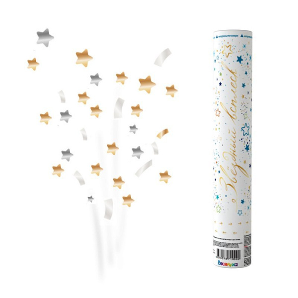 Пневмохлопушка Звездный всплеск Золотые звезды и стримеры с золотой печатью 30см1шт (Китай)