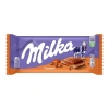 Акция!Шок. плитка Milka Caramel (Милка Карамель) 100гр/23