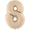 И 40 Цифра 8 Кремовый /Eight/1 шт/,Фольгированный шар (Испания)