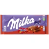 Акция!Шок. плитка Milka Daim (Милка Дайм) 90г