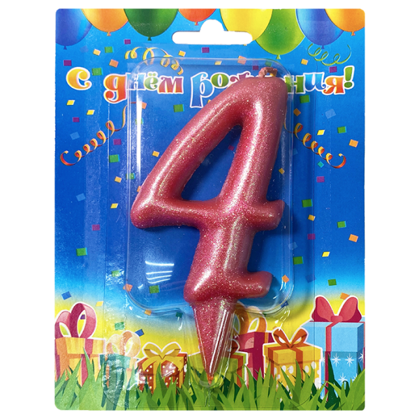 Свеча в торт цифра гигант 4 розовый блеск