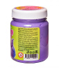 Игрушка ТМ "Slime" Cream-Slime, 250 гр.