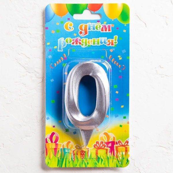 Свеча "Грань" цифра 0 серебро