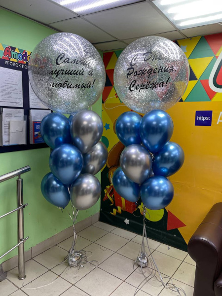 Сет №120 "Блеск"