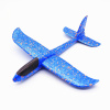 Акция! Пенопластовый воздушный самолёт Синий