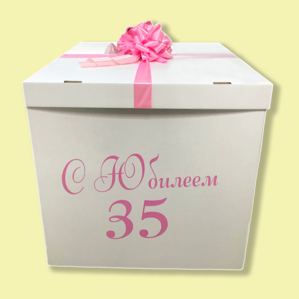 Белая коробка-сюрприз 70х70см с надписью и бантом