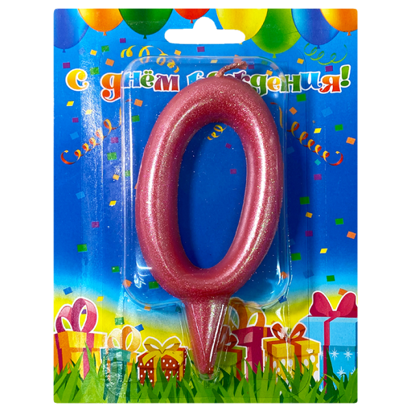 Свеча в торт цифра гигант 0 розовый блеск