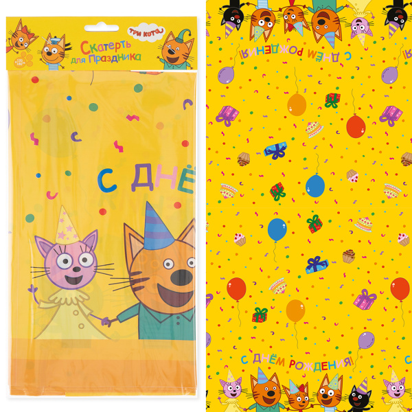 Скатерть одноразовая, Три Кота, Играем вместе, Желтый, 120*180 см, 1 шт.