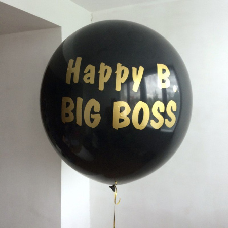 Наклейка на заказ, индивидуальная надпись на шар\коробку (читайте описание)