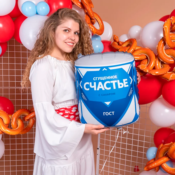 Шар (34"/86 см) Фигура, Сгущенка Счастье, Сатин, 1 шт в уп