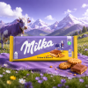 Шоколад Milka Cream & Biscuit, с кремовой начинкой
