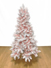 Елка Макарунс розовый 120 - 210 см