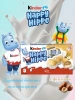 Акция!Печенье Kinder Happy Hippo Hazelnut с фундуком, 103,5 г