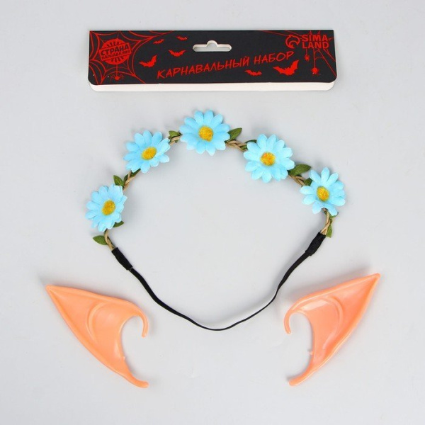 Карнавальный набор "Эльфийка" венок, уши 5119937