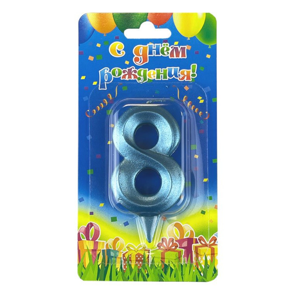 Свеча цифра 8 "Грань" Бирюзовый металлик