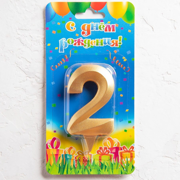 Свеча в торт цифра грань 2 золото