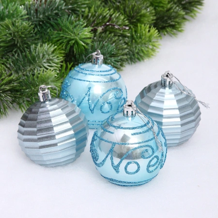 Набор шаров "Зимний коллаж" 7 см (в наборе 4 шт)