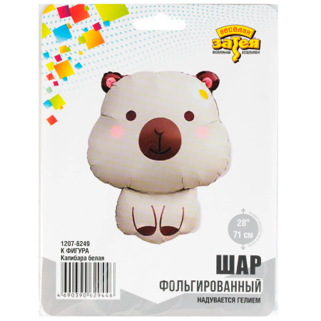 К ФИГУРА Капибара белая