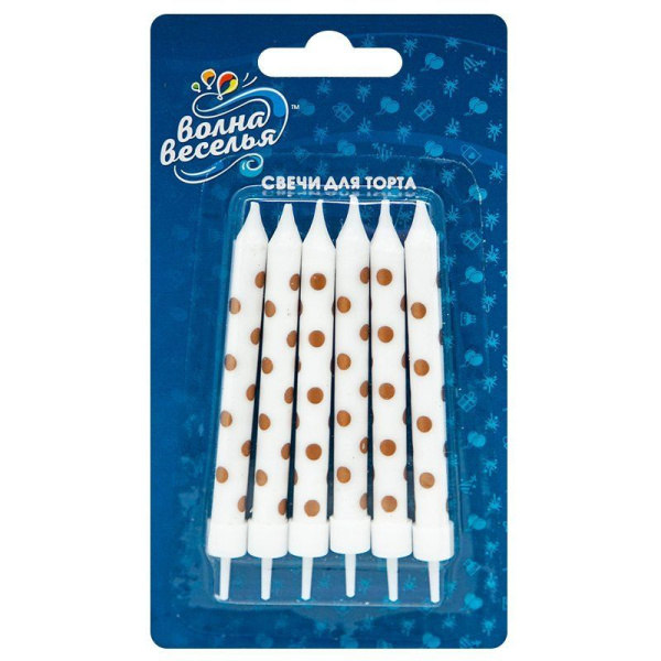 Свечи Золотые точки, Белый, 7,5 см, 6 шт.