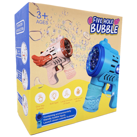 АКЦИЯ!Пистолет мыльные пузыри 360 Жёлтый