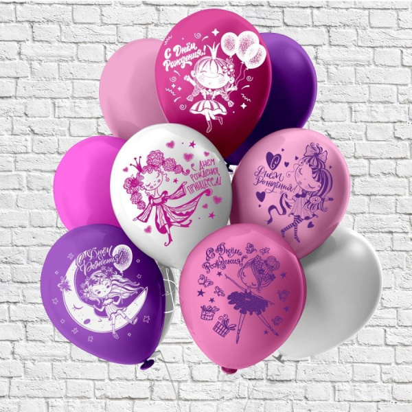 Шар 12" Пастель шелк рис. 2ст. СДР! Принцессы 5 дизайнов Ассорти