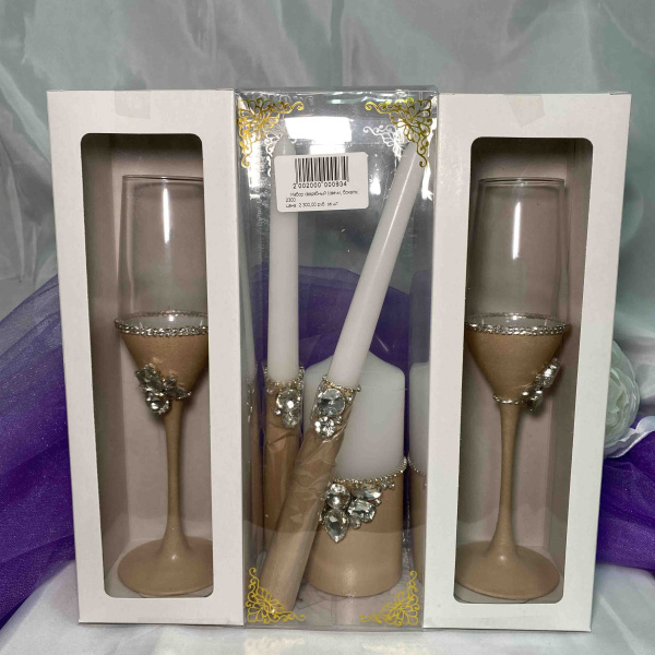 Набор свадебный (свечи и бокалы)