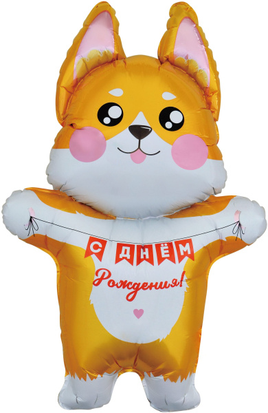 Шар (41"/104 см) Фигура, Корги на День Рождение