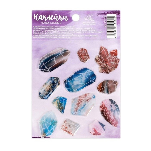 Наклейки эпоксидные Cristal, 13 х 9 см 2811513