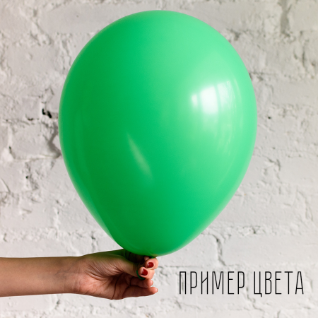 S 1М Пастель Зеленый /  Green / 1 шт/, Латексный шар (Колумбия) 90см