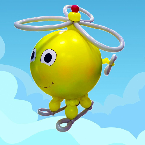 Фигура из шаров "Вертолёт с глазками"