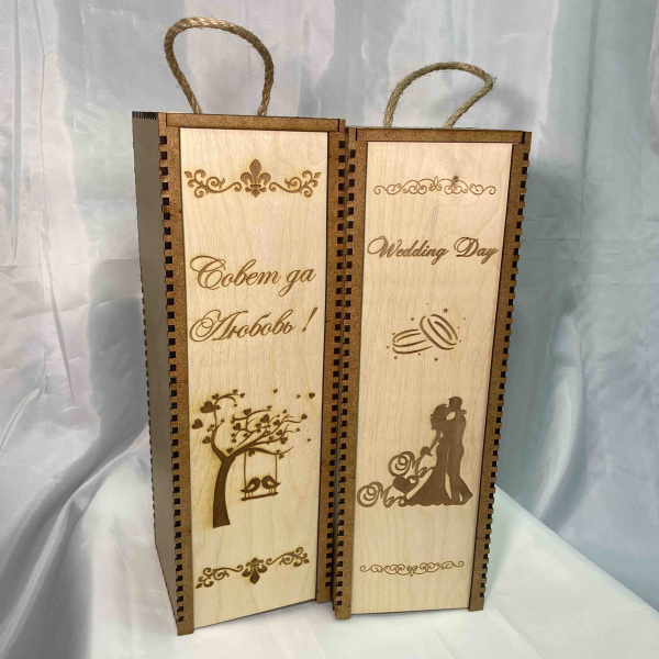 Бутылочница не крашенная (дерево) в ассортименте (1шт)