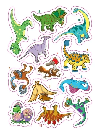 ДИНОКВЕСТ с наклейками ИКВ-5753