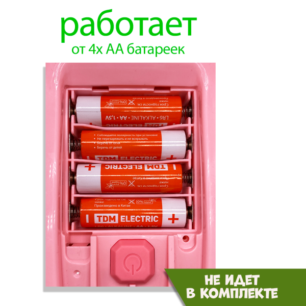 Акция! Каталка с мыльными пузырями большая