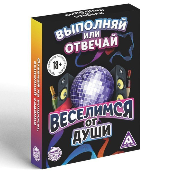 Игры с карточками "Веселимся от души", 9,5х6,5 с м 182116