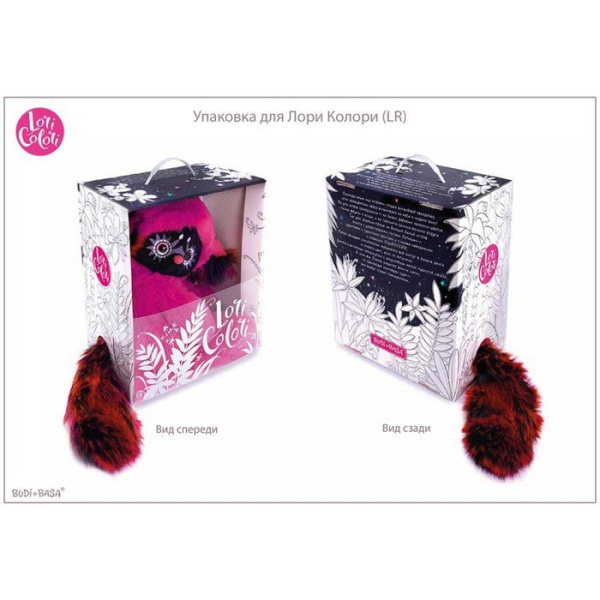 Акция! Мягкая игрушка "ЛориКолори. Тоши" цвет синий 30 см LR30-07 4325076